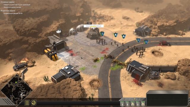 Starship Troopers Terran Command   Миротворцы