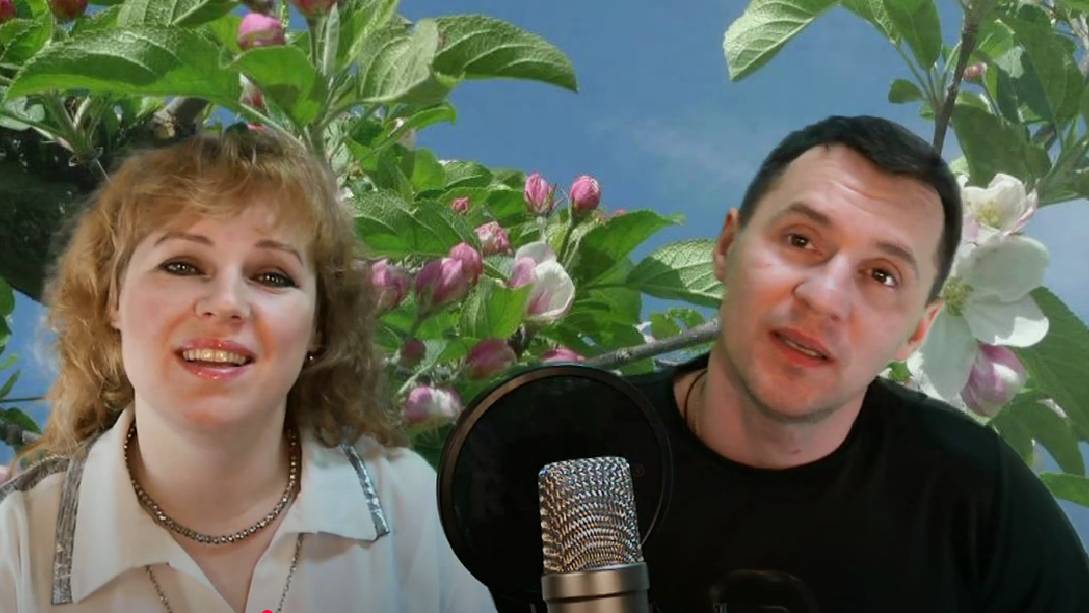 Дарья и Денис Колесниковы - Песня о Любви (Cover) смотреть онлайн