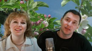 Дарья и Денис Колесниковы - Песня о Любви (Cover)