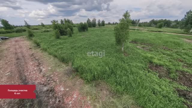 8 8553317 смотреть онлайн