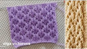 485 ЯПОНСКИЕ ХИТРОСПЛЕТЕНИЯ АЖУРНЫЙ УЗОР СПИЦАМИ Вязание Узоры спицами