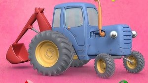 Синий Трактор- Мультфильм- Игра мультик для детей и малышей