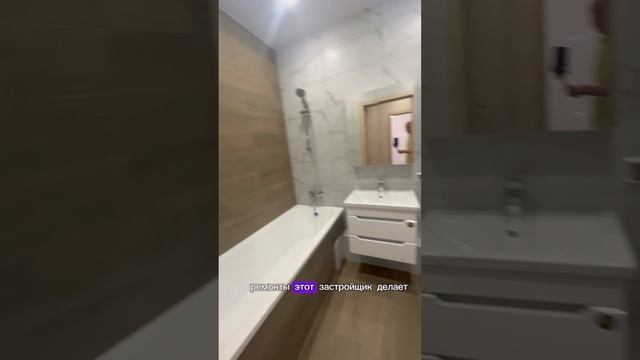 Квартиры в рассрочку на 5 лет и семейную ипотеку