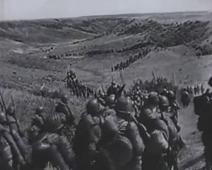 Песня «Эх, дороги…»  1945 год