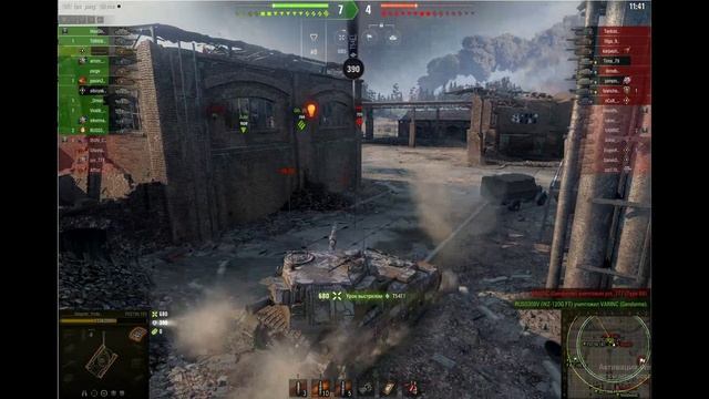 Слегка по работали