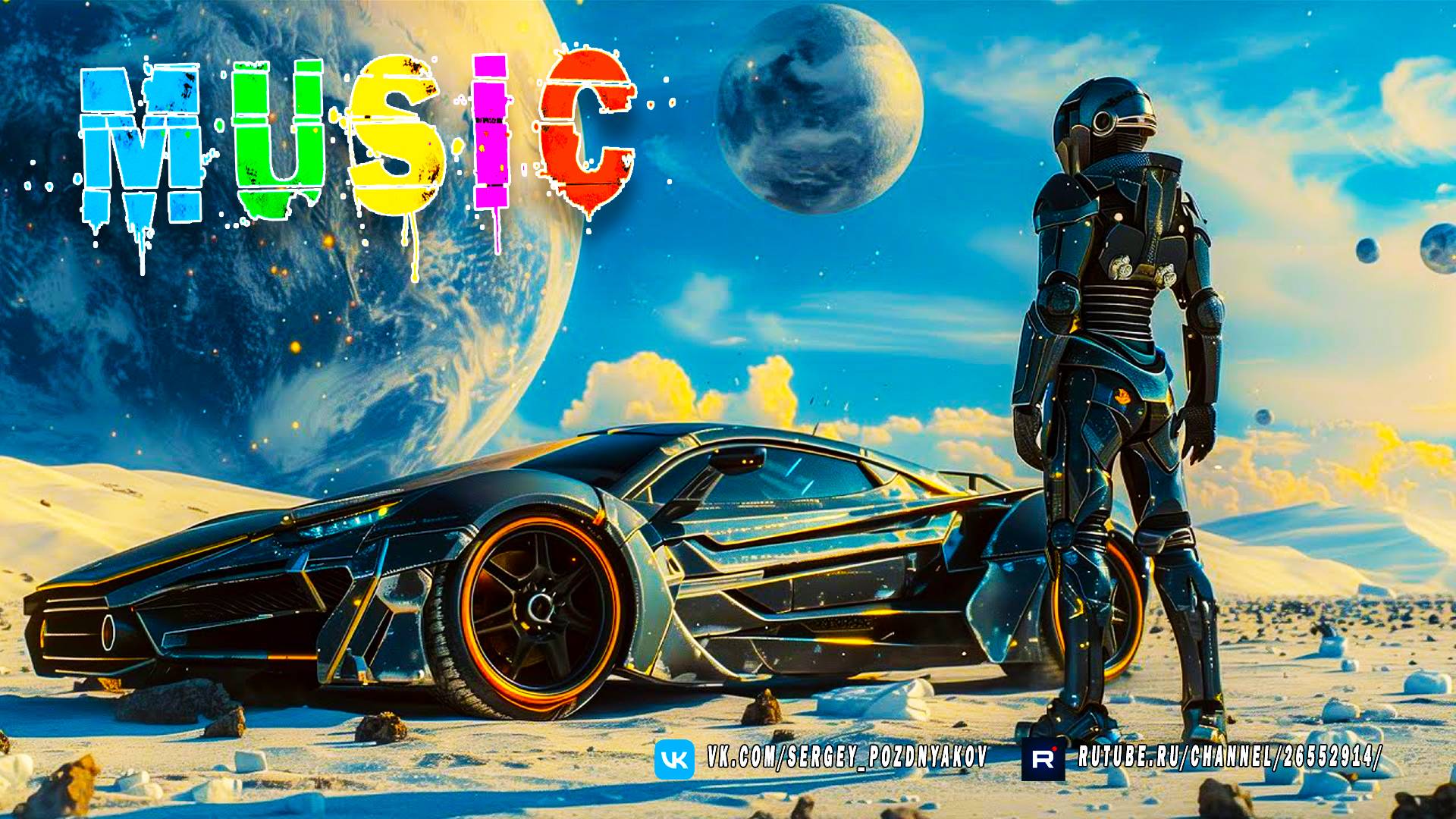 Вибрации космического дрейфа - Музыка Deep House - Холодные ритмы Далекой Галактики смотреть онлайн