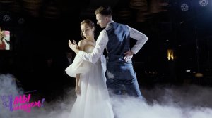 КРАСИВЫЙ СВАДЕБНЫЙ ТАНЕЦ С ПОДДЕРЖКАМИ