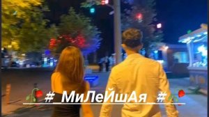 🥀❤️цыганская очень душевная музычка 🥀❤️