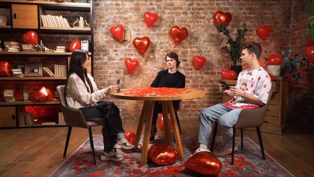 Правда или действие | Кирилл Феликс часть 2