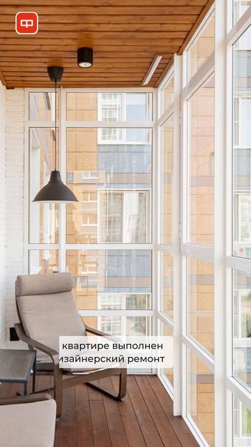 113494 смотреть онлайн