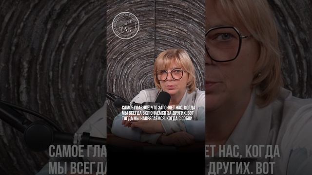 Когда возникает напряжение #Shorts смотреть онлайн