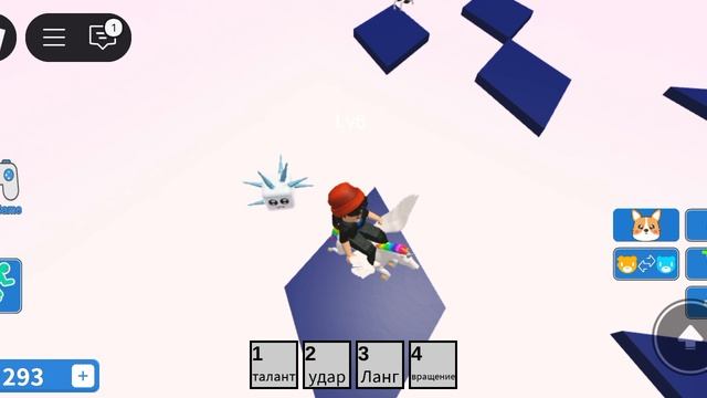 роблокс игра