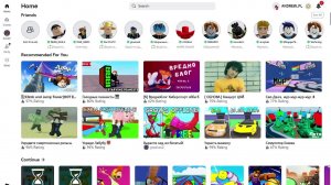 ИГРАЮ В  ВЫРАСТИ САД  ОБНОВА