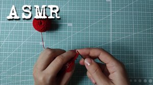 [ASMR] Вязание крючком