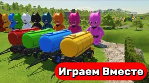 Мультики для детей ! Учим цвета и играем в разноцветные трактора !