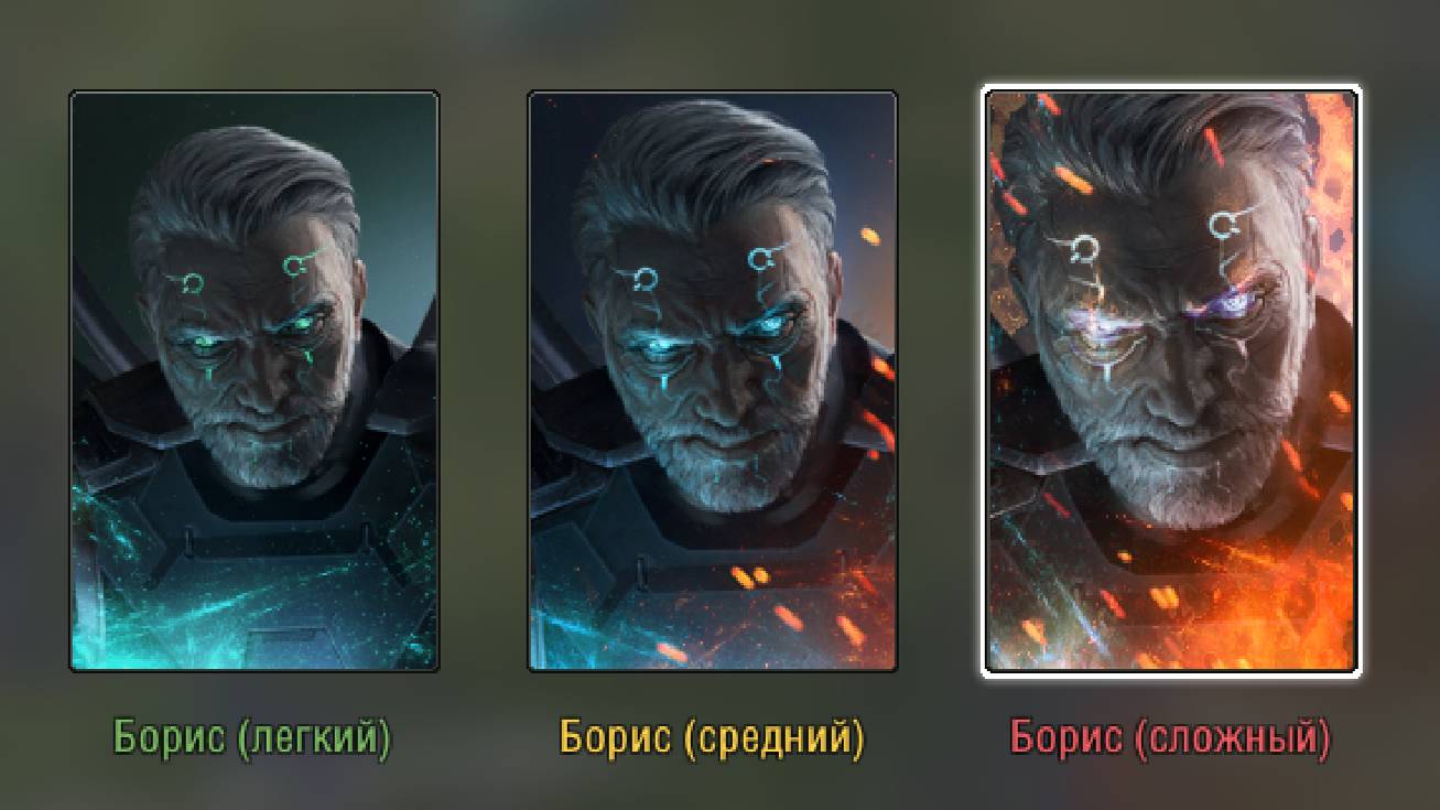 Blitzkrieg 3 Битва с Борисом (сложный) Конец Войны. смотреть онлайн