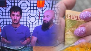 Влог Сокровища императора 😁