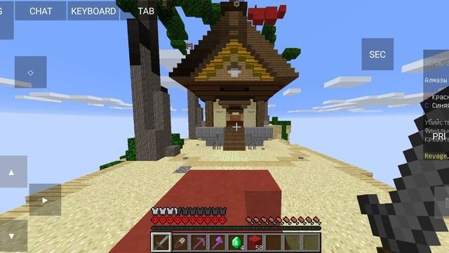 Minecraft смотреть онлайн