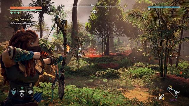 Horizon Zero Dawn Remastered / ПРОХОЖДЕНИЕ, ЧАСТЬ 254!