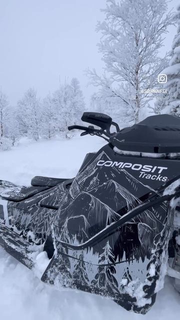 Первый выезд сезона