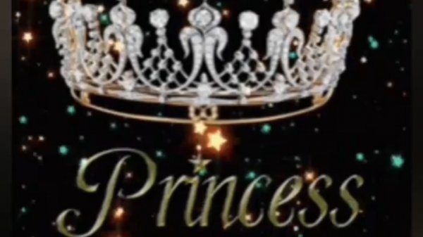 Принцесса