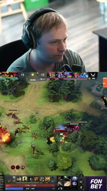 MK!!! SAKSA!!! WTF??? #ns #saksa #mk #dota2 смотреть онлайн