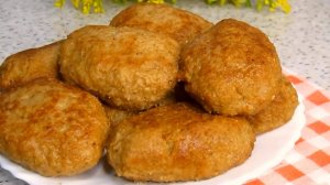Готовлю то, что вы точно не пробовали. Они необычны, котлетки эти у нас улетают.