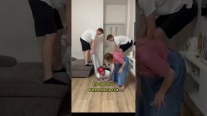 Анна и её банда