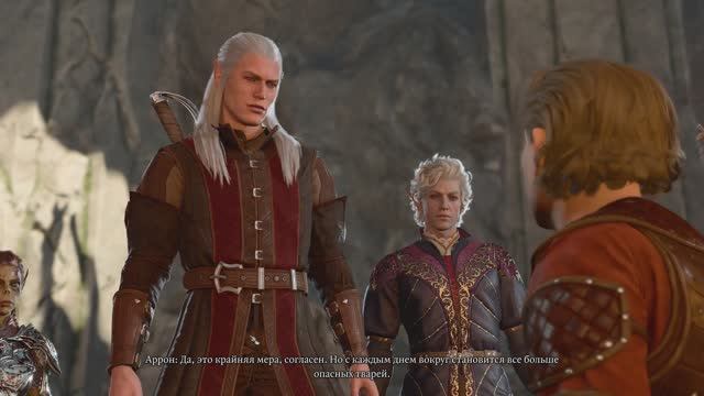 Baldur's Gate 3 ч.3