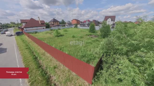 2 4410241 смотреть онлайн