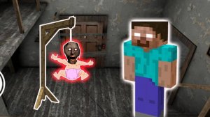 ХЕРОБРИН ПОХИТИЛ РЕБЕНКА БАБКИ ГРЕННИ В МАЙНКРАФТ   НУБИК В MINECRAFT ТРОЛЛИНГ ЛОВУШКА GRANNY 100%