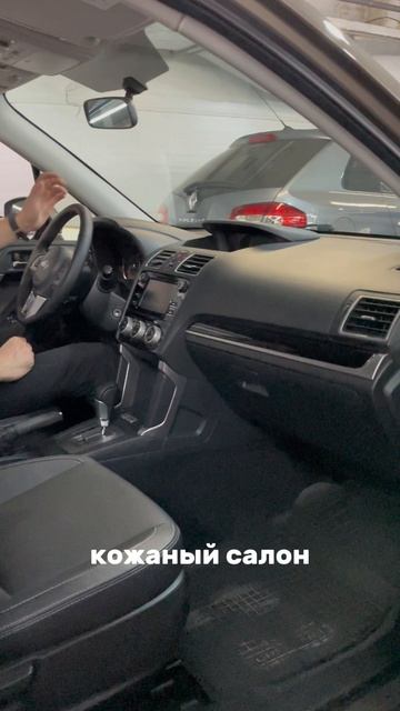 Последний рестайлинг в родне и богатой комплектации 8-905-954-00-03/РДМ-Импорт #купитьавтобу смотреть онлайн