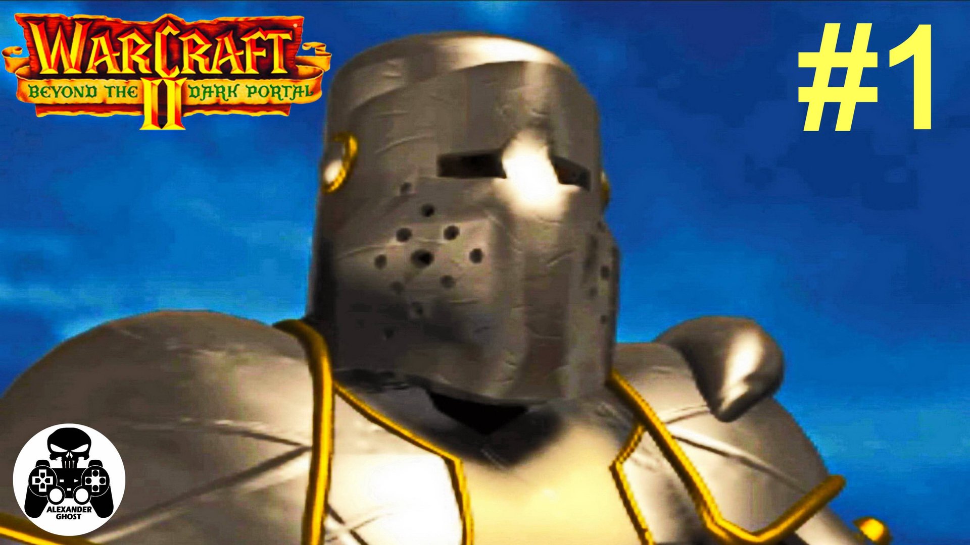 Warcraft 2: Beyond the Dark Portal - 1.Экспедиция Аллерии - кампания за Альянс Людей смотреть онлайн