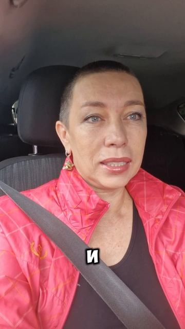 Зачем ты это делаешь? смотреть онлайн