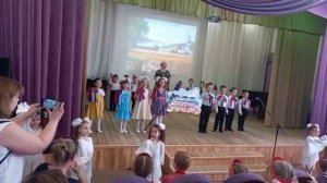 Песня «Здравствуй, моя Россия»