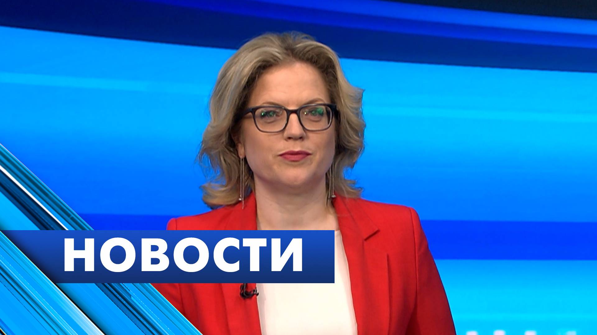 Главные новости Петербурга / 21 июня