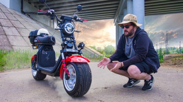 САМЫЙ БЫСТРЫЙ ЭЛЕКТРОСКУТЕР СИТИКОКО | White Siberia PRO MAX 3950w