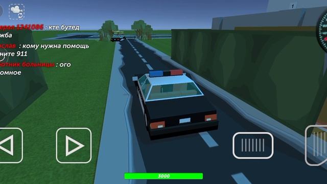 веду себя странно и деревня рп ссб2