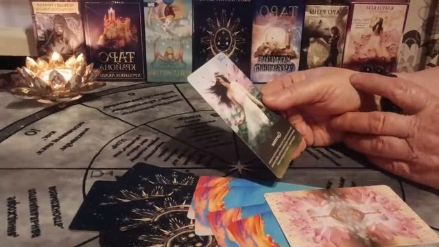 Что уйдёт и что придёт после Летнего Солнцестояния ☀️❓⚖️🍀🐞 смотреть онлайн