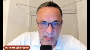Максим Шевченко - Обсуждаем войну между Израилем и Ираном (19 июня 2025)