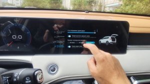 Jetour x70 plus как выключить сигнал при закрывании автомобиля.mp4