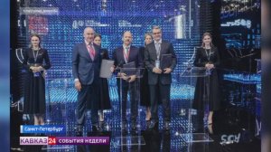 В Карачаево-Черкесии появится первый аэропорт