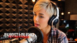 Jekaboyzz & MilaShka - Атлантида (pop version)