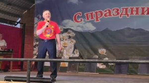 №127 ≪ЮБИЛЕЙНЫЙ КОНЦЕРТ -  50 лет БАМ!≫ БАМ Таксимо Татьяна Шаманская. АВТОР: СЕРГЕЙ ШАМАНСКИЙ.