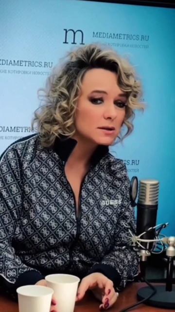 💫 Психология — это про человечность, а не про манипуляции смотреть онлайн