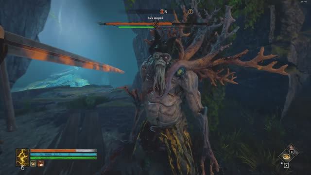 Fall of Avalon -Найти место крушение и экипаж Андастре