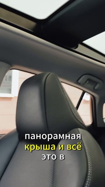 TOYOTA VENZA 2022 смотреть онлайн