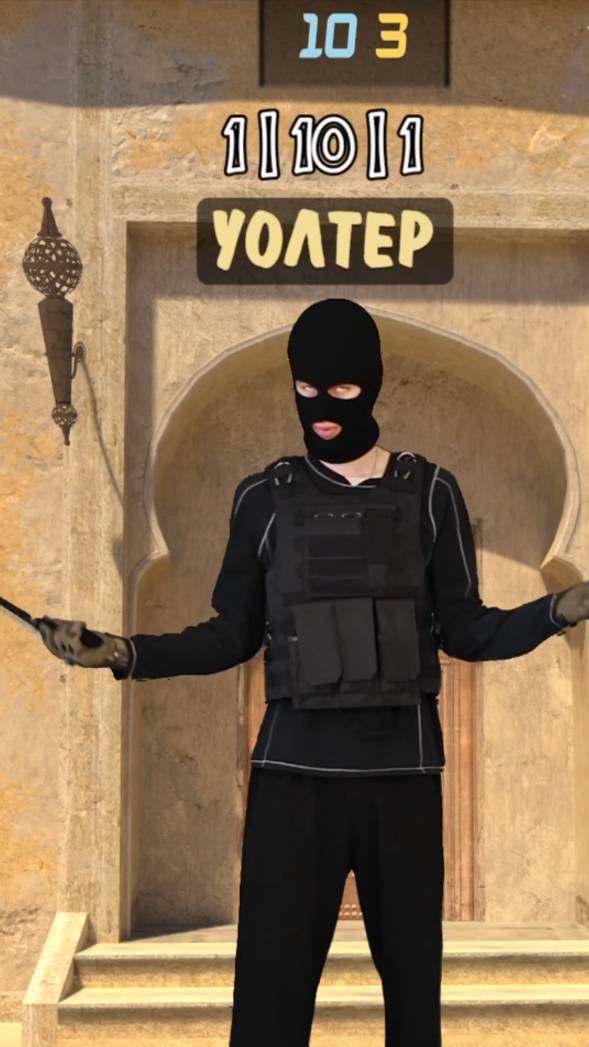 🤣 БРО КИБЕР В КС | ХЕЙТ И ПОДДЕРЖКА В CS | МЕМ CS #shorts #cs2 #кс #мем #прикол #dinoboss #динобосс