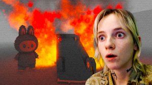 ЗЛАЯ ЛАБУБУ СПАЛИЛА МАШИНУ (РОБЛОКС ЛАБУБУ ХОРРОР)