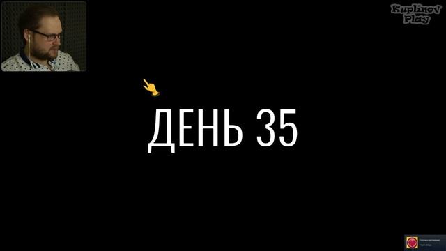 НОВЫЙ ЖИТЕЛЬ ► 60 Parsecs! #4 смотреть онлайн